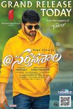Watch Nartanasala Freemovieswatch