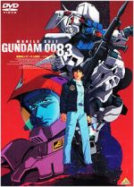 Watch Mobile Suit Gundam 0083: The Afterglow of Zeon Freemovieswatch