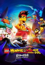 Watch Lego Monkie Kid: Embrace Your Destiny Freemovieswatch