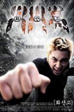 Watch Hwasango Freemovieswatch