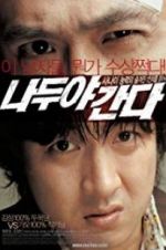 Watch A Wacky Switch Freemovieswatch