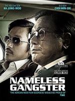 Watch Nameless Gangster: Rules of the Time Freemovieswatch