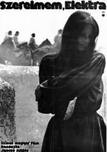 Watch Electra, My Love Freemovieswatch