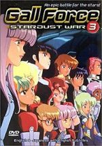 Watch Gall Force: Stardust War Freemovieswatch