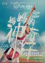 Watch Zero to Hero Freemovieswatch