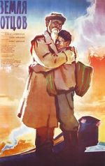 Watch Zemlya ottsov Freemovieswatch