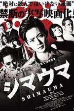 Watch Zebra Freemovieswatch