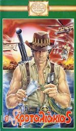 Watch Nato per combattere Freemovieswatch