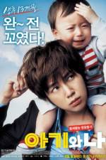 Watch Baby and Me Freemovieswatch