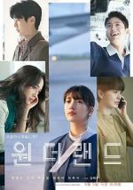 Watch Wonderland Freemovieswatch