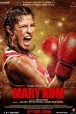 Watch Mary Kom Freemovieswatch