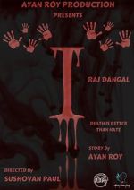 Watch I: Death is Better Than Hate Freemovieswatch