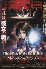 Watch Mardock Scramble The Third Exhaust Freemovieswatch