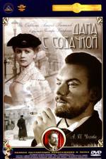 Watch Dama s sobachkoy Freemovieswatch