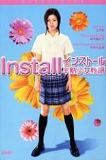 Watch Install Freemovieswatch