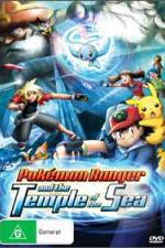 Watch Pokemon Ranger and the Temple of the Sea Freemovieswatch
