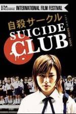 Watch Jisatsu sâkuru Freemovieswatch