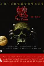 Watch The Cases Freemovieswatch