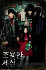 Watch The World of Silence Freemovieswatch