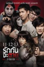 Watch 11-12-13 Rak Kan Ja Tai Freemovieswatch