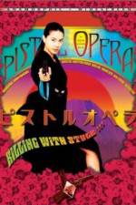 Watch Pisutoru opera Freemovieswatch