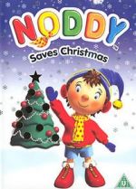 Watch Noddy Saves Christmas Freemovieswatch