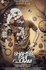 Watch Shaheb Bibi Golaam Freemovieswatch