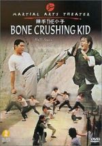 Watch The Bone Crushing Kid Freemovieswatch