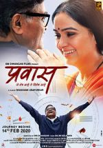 Watch Prawaas Freemovieswatch