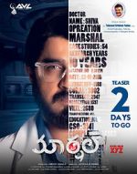 Watch Marshal Freemovieswatch