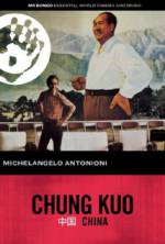 Watch Chung Kuo - Cina Freemovieswatch