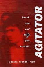Watch Agitator Freemovieswatch