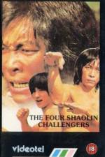 Watch Huang fei hong si da di zi Freemovieswatch