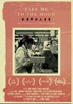 Watch Take Me to the Moon (Short 2014) Freemovieswatch
