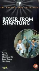Watch Boxer from Shantung Freemovieswatch