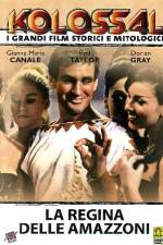 Watch La regina delle Amazzoni Freemovieswatch