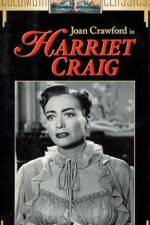 Watch Harriet Craig Freemovieswatch
