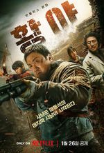 Watch Badland Hunters Freemovieswatch