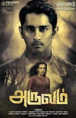Watch Aruvam Freemovieswatch