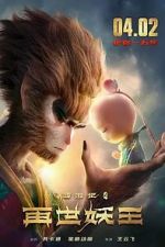 Watch Monkey King Reborn Freemovieswatch