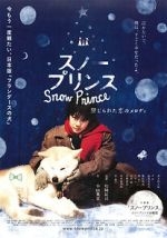 Watch Sun purinsu: Kinjirareta koi no merodi Freemovieswatch