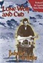 Watch Lone Wolf and Cub: Baby Cart to Hades Freemovieswatch