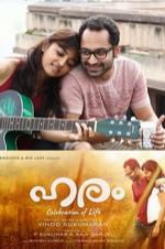 Watch Haram Freemovieswatch