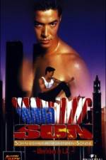 Watch Vanishing Son Freemovieswatch