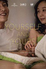 Watch Yourself and Yours Freemovieswatch