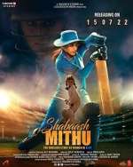 Watch Shabaash Mithu Freemovieswatch