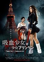Watch Vampire Girl vs. Frankenstein Girl Freemovieswatch
