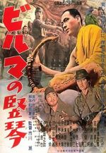 Watch The Burmese Harp Freemovieswatch