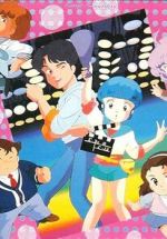 Watch Creamy Mami: Long Good-Bye Freemovieswatch