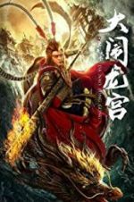 Watch The Great Sage Sun Wukong Freemovieswatch